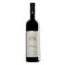 Paolo Scavino Barolo (375ML half-bottle) 2012 Front Bottle Shot