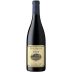 Bien Nacido Estate Bien Nacido Vineyard Syrah 2020 Front Bottle Shot