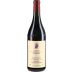 Cascina Fontana Langhe Nebbiolo 2023 Front Bottle Shot