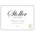 Stoller Willamette Valley Chardonnay 2023 Front Label