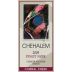 Chehalem Corral Creek Pinot Noir 2005 Front Label