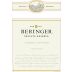Beringer Private Reserve Cabernet Sauvignon 2018 Front Label