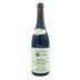 Paul Pernot Beaune Clos du Dessus Marconnets 2024 Front Bottle Shot