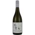 Paysan Jacks' Hill Chardonnay 2016 Front Bottle Shot