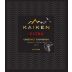 Kaiken Ultra Cabernet Sauvignon 2016 Front Label