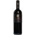 Poliziano Nobile di Montepulciano 2017 Front Bottle Shot