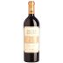 Bodegas Vatan Arena Tinta de Toro 2017 Front Bottle Shot