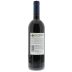 Fontodi Flaccianello della Pieve 2007 Back Bottle Shot