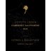 The Vice Howell Mountain Coyote Loser Cabernet Sauvignon 2021 Front Label