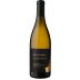 Paul Hobbs Ross Station Estate Chardonnay 2023 Front Bottle Shot
