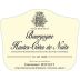 Emmanuel Rouget Bourgogne Hautes-Cotes de Nuits Rouge 2022 Front Label