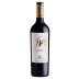 Alta Vista Vive Malbec 2019 Front Bottle Shot