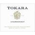 Tokara Chardonnay 2021 Front Label