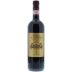 Marchesi Antinori Villa Antinori Chianti Classico Riserva 2012 Front Bottle Shot
