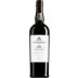 Quinta da Romaneira 40 Year Tawny Port Front Bottle Shot