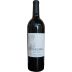 Sanglier Cellars Left Tusque Cabernet Sauvignon 2016 Front Bottle Shot