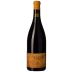 Cayuse Armada Syrah 2020 Front Bottle Shot