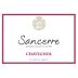 Domaine Yves Martin Sancerre Rose 2024 Front Label