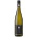 Henschke Julius Eden Valley Riesling 2018 Front Bottle Shot