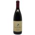 Evesham Wood Cuvee J Pinot Noir 2018 Front Bottle Shot