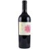 Dana Estates Onda Cabernet Sauvignon 2014 Front Bottle Shot