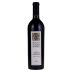 Mount Veeder Winery Cabernet Sauvignon (1.5 Liter Magnum) 2018 Front Bottle Shot