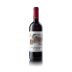 Marques de Murrieta Castillo Ygay Gran Reserva Especial 2007 Front Bottle Shot