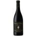 Rodney Strong Reserve Pinot Noir 2017 Front Bottle Shot