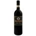 Boscarelli Vino Nobile di Montepulciano Sotto Casa Riserva 2020 Front Bottle Shot