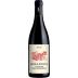 Pra Amarone della Valpolicella 2017 Front Bottle Shot