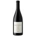 Margerum Uber Syrah 2018 Front Bottle Shot