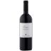 Domenico Clerico Barbera d'Alba Trevigne 2021 Front Bottle Shot