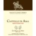 Castello di Ama Montebuoni Chianti Classico Riserva 2019 Front Label