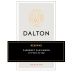 Dalton Reserve Cabernet Sauvignon (OU Kosher) 2019 Front Label