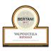 Bertani Valpolicella Ripasso 2017 Front Label