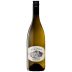 Domaine Ciringa Fosilni Breg Sauvignon Blanc 2020 Front Bottle Shot