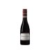 Sonoma-Cutrer Russian River Valley Pinot Noir (375ML half-bottle) 2015 Front Bottle Shot