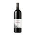 Calina Cabernet Sauvignon 2017 Front Bottle Shot
