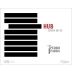 Pedro Parra HUB 2019 Front Label