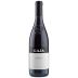 Gaja Barbaresco 2014 Front Bottle Shot
