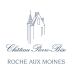 Chateau Pierre-Bise Savennieres Roche aux Moines 2021 Front Label