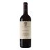 Marchesi di Gresy Barbaresco Martinenga 2017 Front Bottle Shot