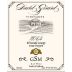 David Girard GSM DGV Estate 2014 Front Label