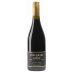 Sheldrake Point Gamay Noir 2021 Front Bottle Shot
