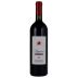 Castello del Terriccio Lupicaia 2004 Front Bottle Shot