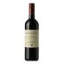 Montebuena Rioja 2017 Front Bottle Shot