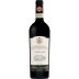 Castelvecchi Lodolaio Chianti Classico Riserva 2020 Front Bottle Shot