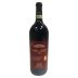 Bruno Giacosa Barbaresco Asili Riserva 2020 Front Bottle Shot
