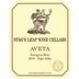 Stag's Leap Wine Cellars AVETA Sauvignon Blanc 2019 Front Label