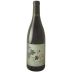 99 West Pinot Noir 2014 Front Bottle Shot